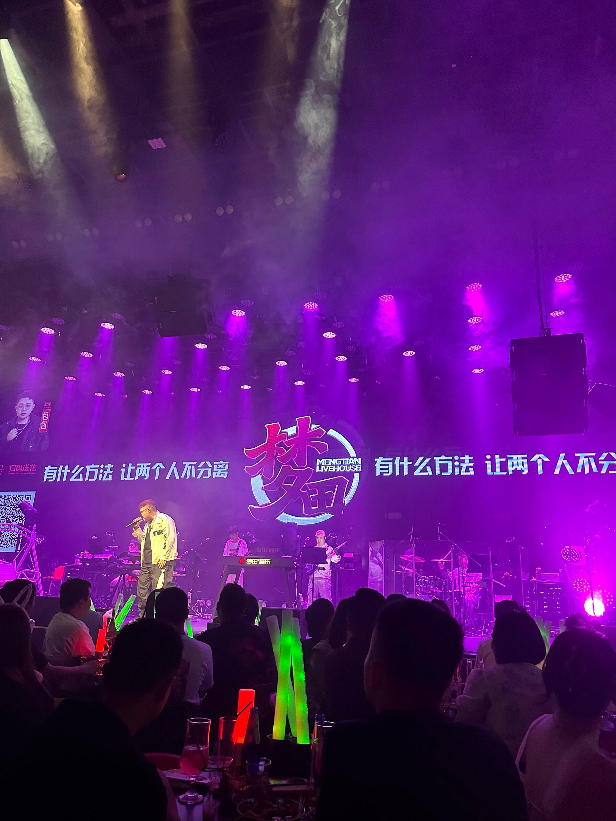 梧州商务ktv及商务ktv怎么算解析-苍梧县ktv预订